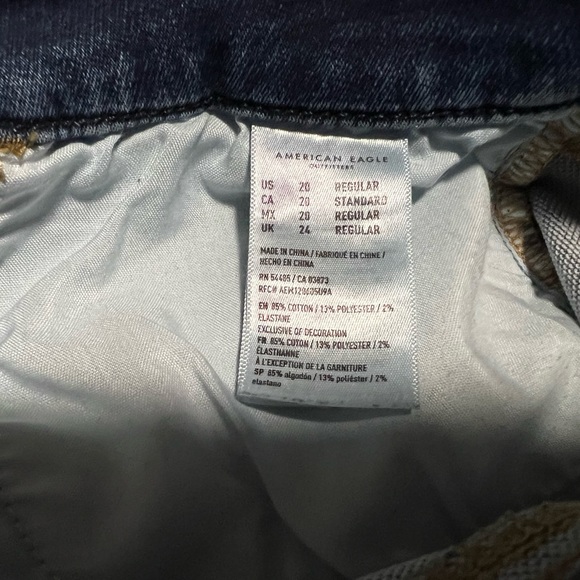 American Eagle Ne(X)t Level Stretch Patchwork Jegging - Picture 9 of 9